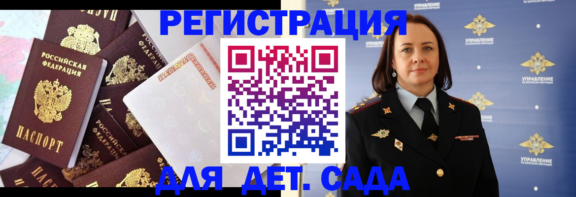 форма 3 в Тюмени